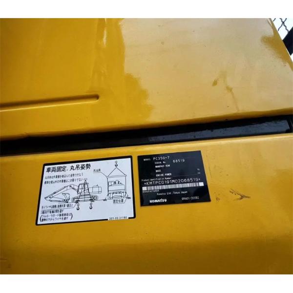 OEM Komatsu PC350 Mini Excavator Second Hand Digger Одобрение CE