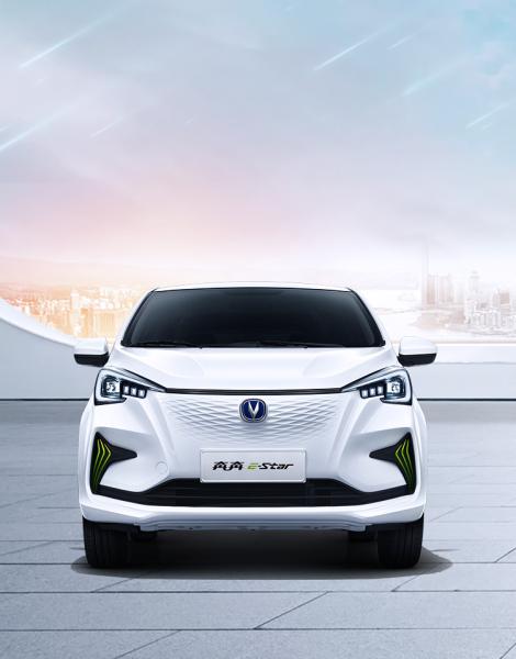 CHANGAN Benben EStar Mini EV Cars 310km New Energy Car 150km NEDC
