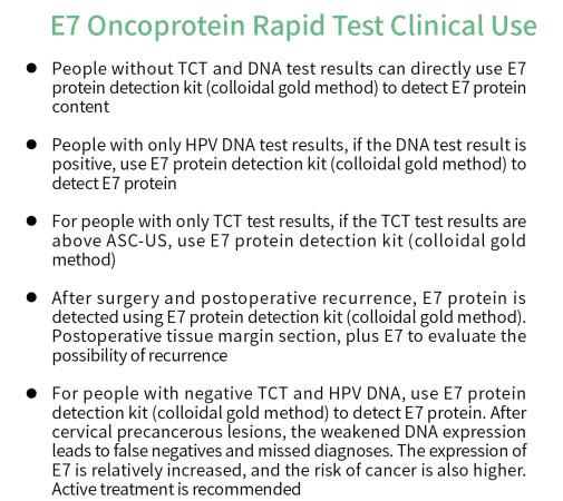 E7 Protein Home Self-test Kit Colloidal Gold E7 Oncoprotein  clinical Test Card for Cervical Cancer Global Exclusive Kit