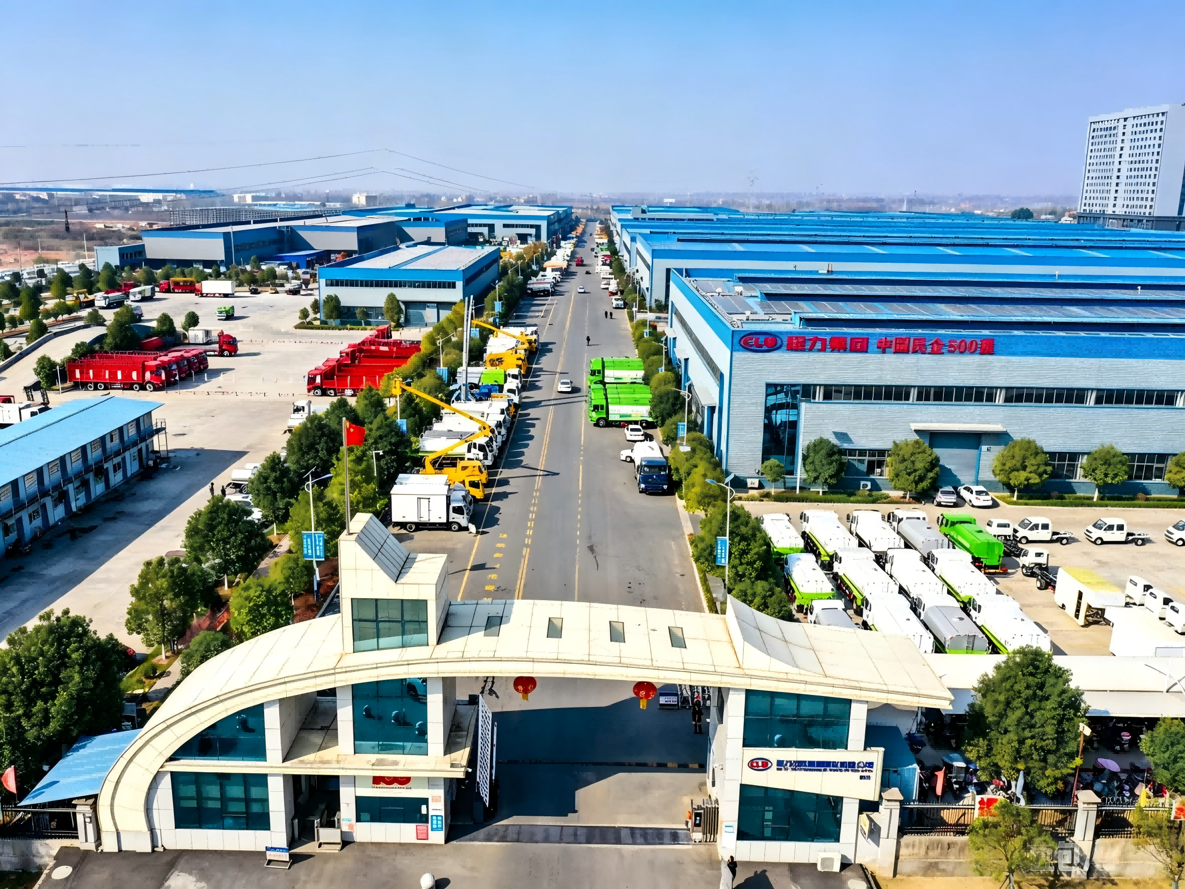 Chengli Special Automobile Co.,Ltd
