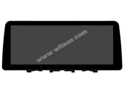12.3 Smart Ultra Wide Screen For Honda Civic 2016-2018 Car Stereo Player