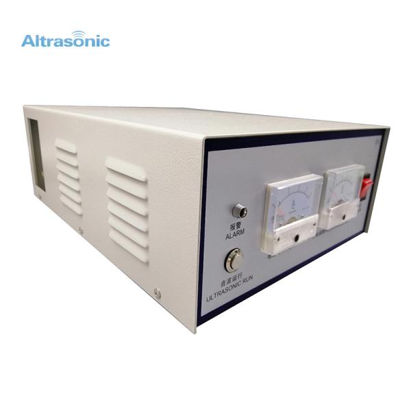 Gerador do ultrassom da máquina de soldadura ultrassônica para a fatura da máscara cirúrgica de categoria médica