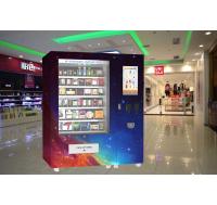 Máquina de venda automática refrigerada do petisco do fruto do sanduíche do leite para o método do pagamento do Não-toque do estação de caminhos de ferro do shopping