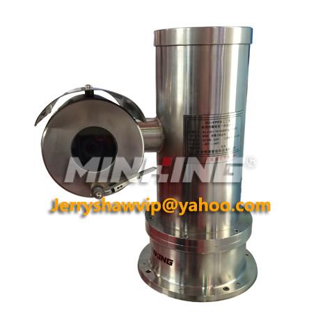 MG-FP600S7310-NH Explosion Proof Network PTZ Camera SONY 30X 1080P 2MP ONVIF H.264 EX PTZ