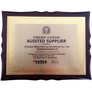 Qingdao Shun Cheong Rubber machinery Manufacturing Co., Ltd. Сертификации