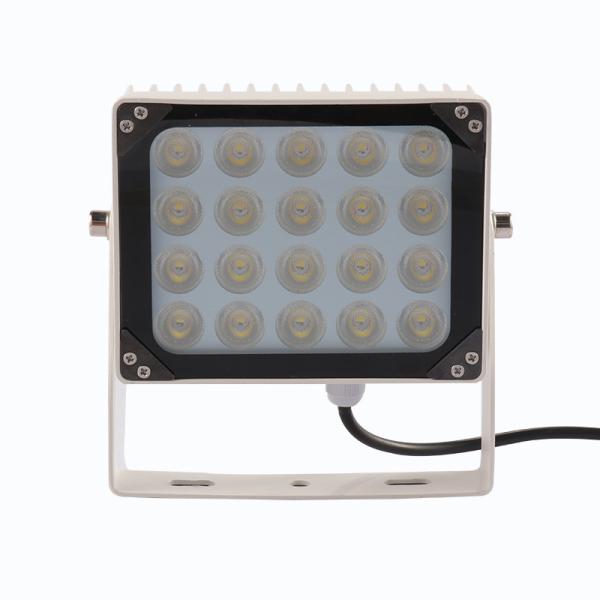 IP66 Night Vision CCTV IP Camera IR Illuminator Light 20W