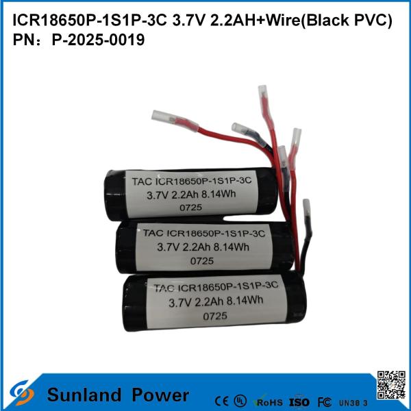 ICR18650P-1S1P-3C 3.7V 2.2AH+WIRE バッテリー