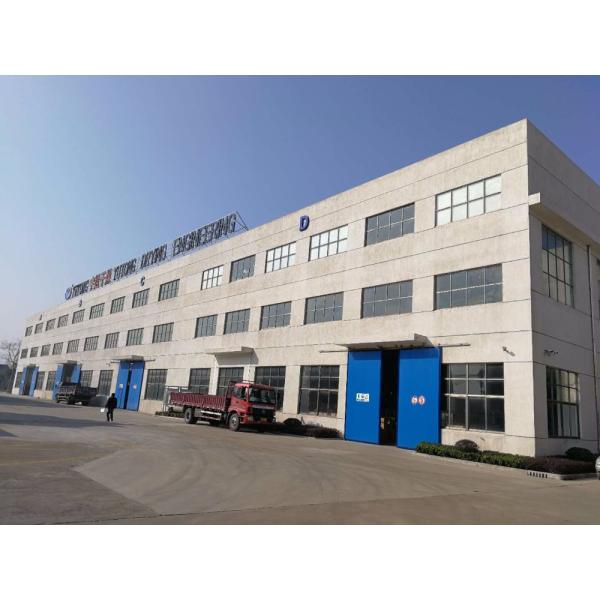 SUS316L 10000kg Rvacuum Harrow Dryer , Hot Water Rotary Vacuum Paddle Dryer