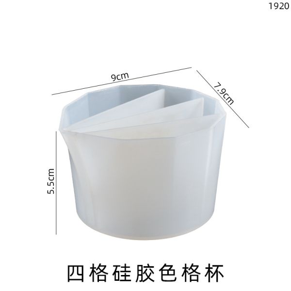 DIY crystal dropper silicone color mixing cup, mixed color matching cup, silicone mold