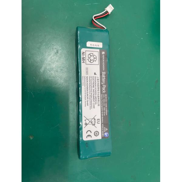 NIHON KOHDEN ECG-1250P, ECG-2110 Electrocardiogram Machine Original Battery Green Item Number SB-901D Or SB-901DC 