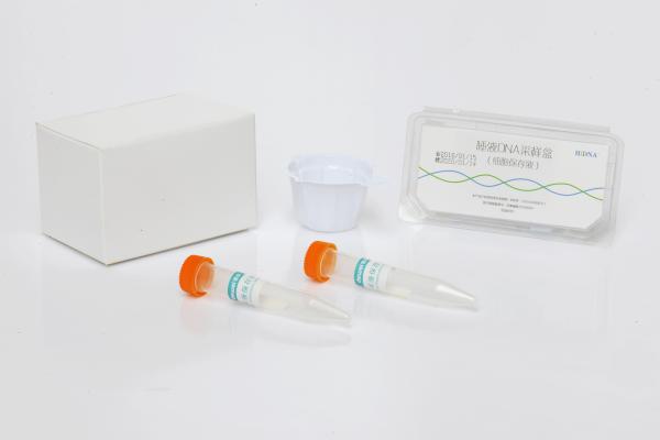 RNA DNA Extraction Purification Kit Sterile Medical PET / Glass Material Urine Sample