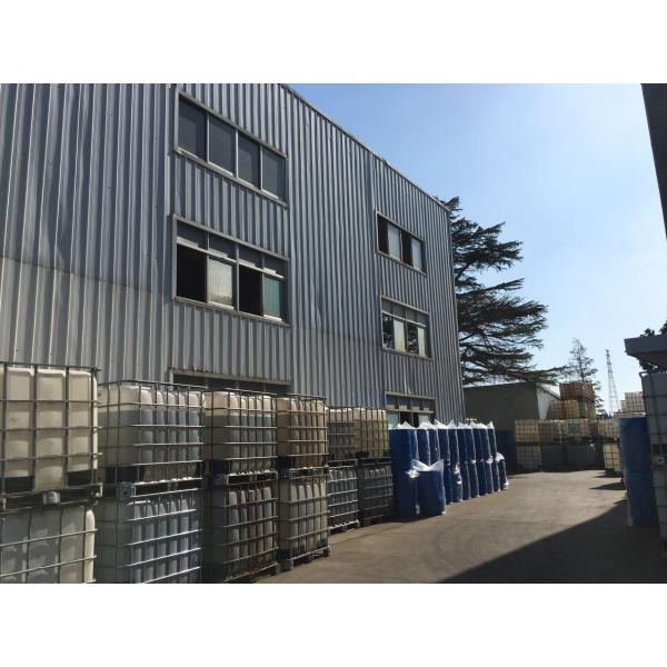 Коагулянт КВ-15 жидкостных химикатов агента удаления тяжелого метала нетоксический