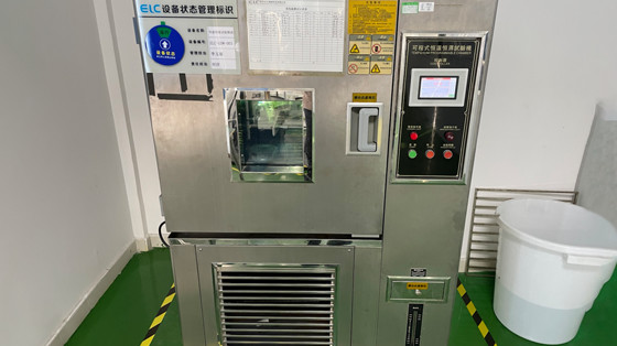 Shenzhen Electron Technology Co., Ltd.