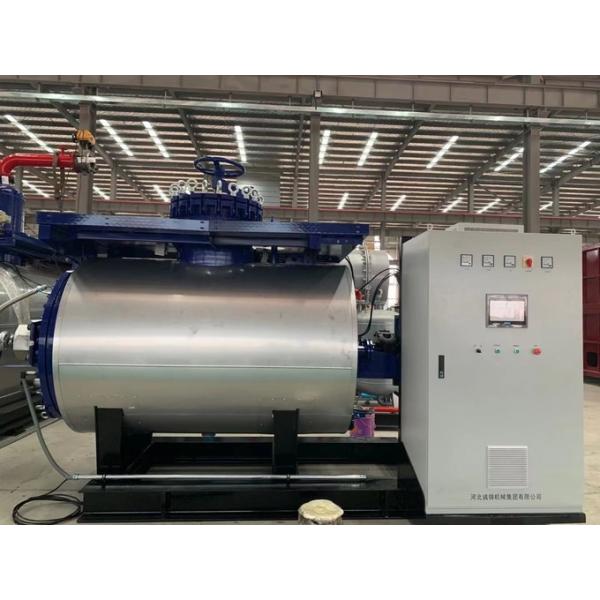 Carbon Steel CE Rendering Plant Machinery , Animal Rendering Cooker