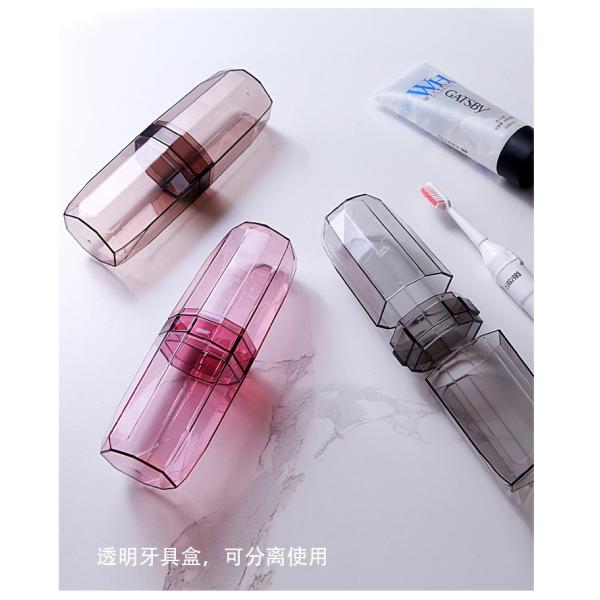 Dental Travel Toothbrush Storage Box