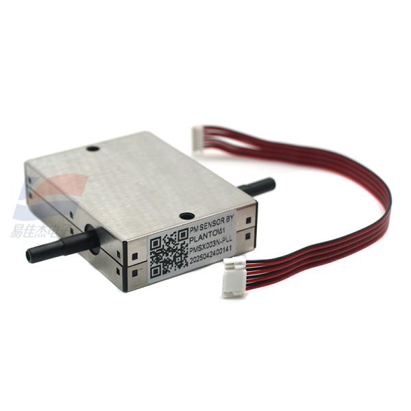 PMSX003N-PLL Particulate Matter Sensor Laser Particle PM1.0 PM2.5
