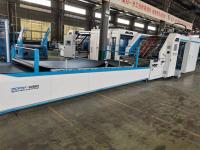 Automatic High Speed Flute Laminator Machine 15000pcs/H Litho Laminator