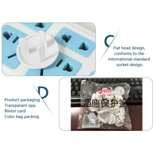 ROHS Child Safety Outlet Plugs Protector Wall Socket Covers