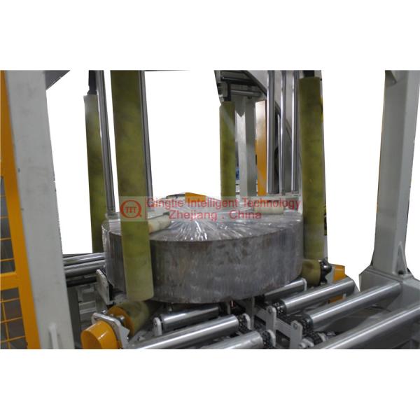 Humanized Structure Coil Stretch Wrapping Machine Horizontal Universal Type