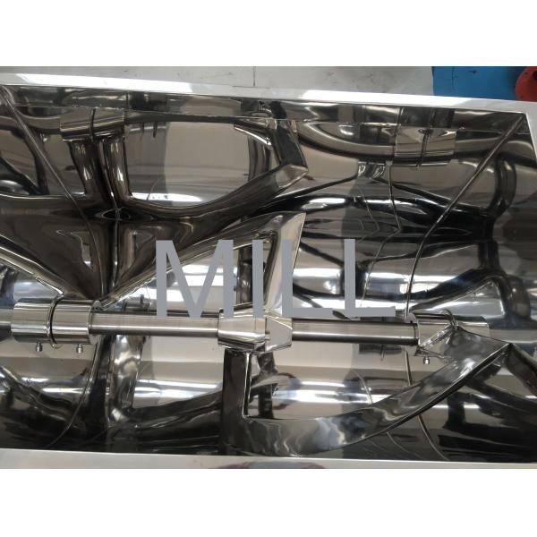 Машина смесителя ленты сахара и сухого молока 1000L Sus