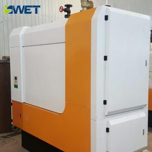 Low Noise 400 Kg 0.7Mpa 1.0Mpa 1.2Mpa Industrial Steam Boiler , Biomass Hot