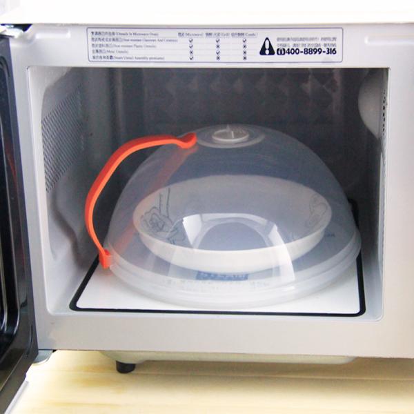 Large Microwave Splatter Cover Microwave Cover for Foods, BPA Free Microwave Plate Cover Guard Lid with Steam Vent