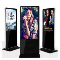 Reprodutor de publicidade de sinalização digital LCD com toque interativo Cms gratuito Totem interior