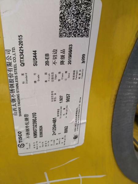 Folha SUS444 de aço inoxidável e placa de UNS S44400 AISI 444 para a folha de aço inoxidável de Inox do tanque 444