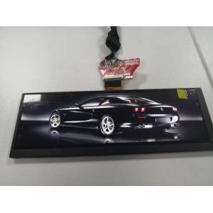 8.01  Inch Bar Type TFT 1600X480 dots  LVDS  Interface  500cd/M2 TFT Display module