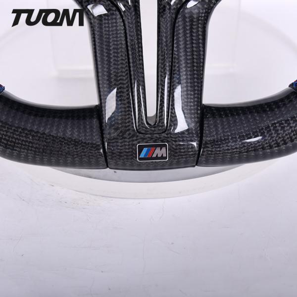 45cm Bmw Carbon Fiber Steering Wheel Custom Shape Thong Trim