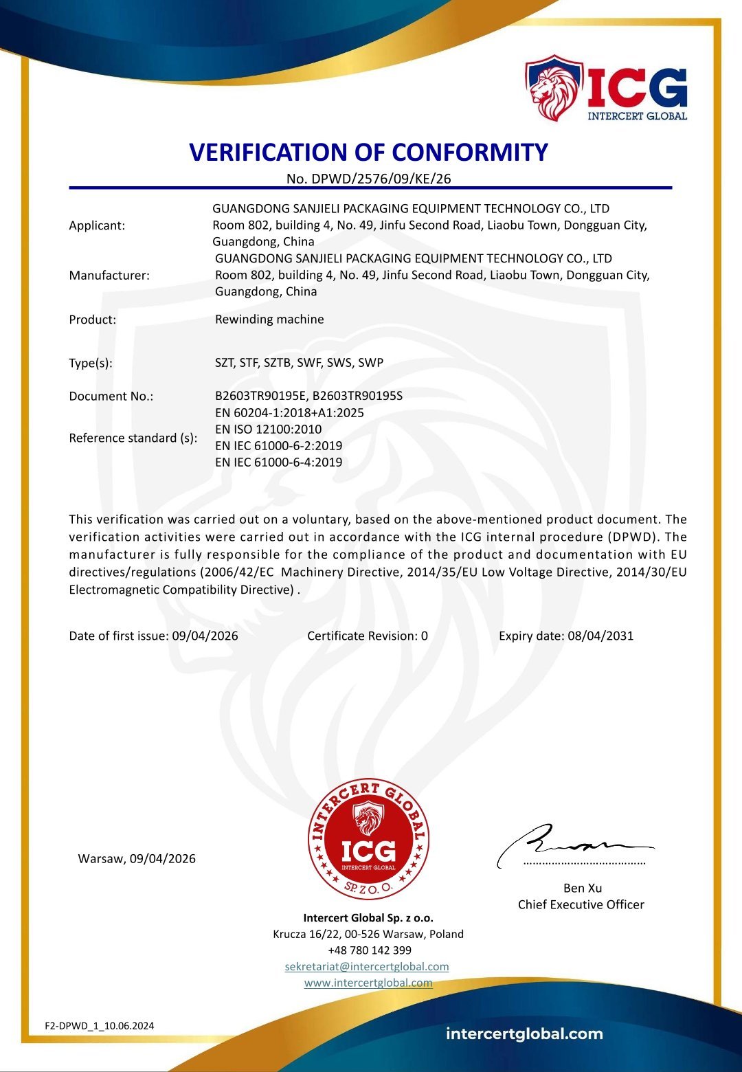 Shenzhen Zhirong Innovation Technology Co., Ltd.