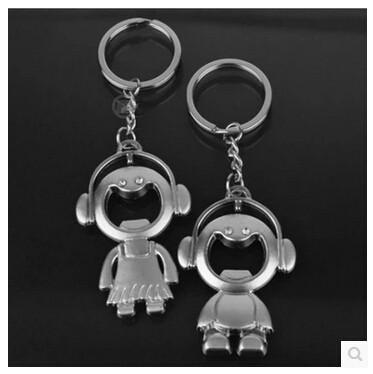 New creative gift product metal music man keychain keyrings
