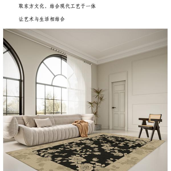 Household Printed Living Room Floor Rug Light Luxury Pattern Coffee Table Blanket