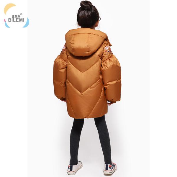 Winter Goose Girls Infant Vest Kids Packable Jacket Children's Down Coats Girls Parka
