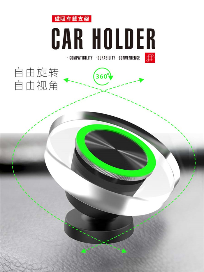 Metal Air Vent Magnetic Phone Holder