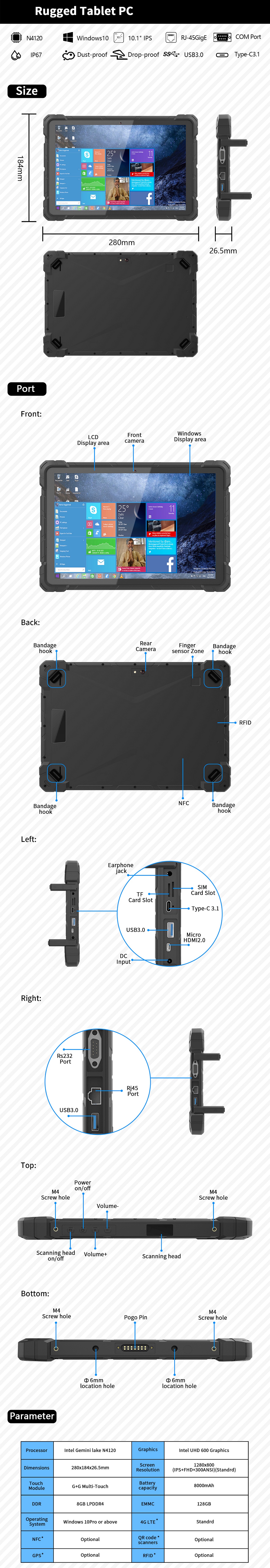 Gps 8 ГБ 128 ГБ Промышленный планшет Windows 10 8000 мАч Аккумулятор