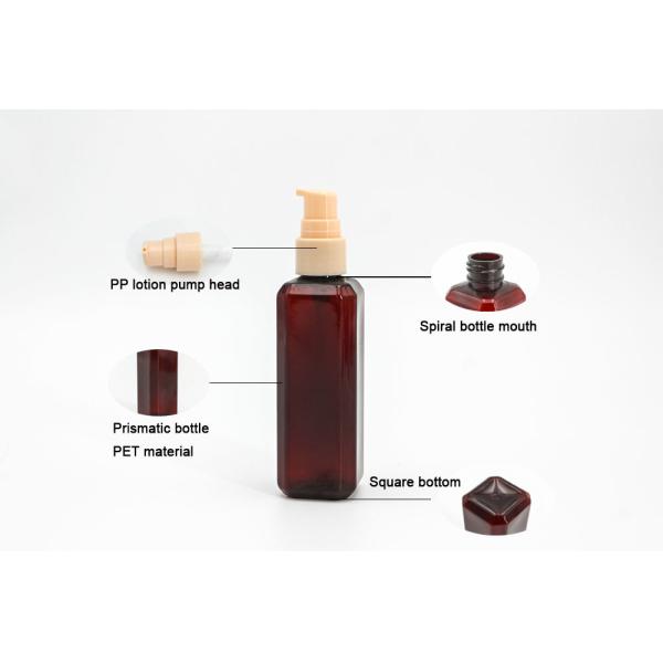 Brown Clear Square Press 28mm 100ml Cosmetic Lotion Bottle