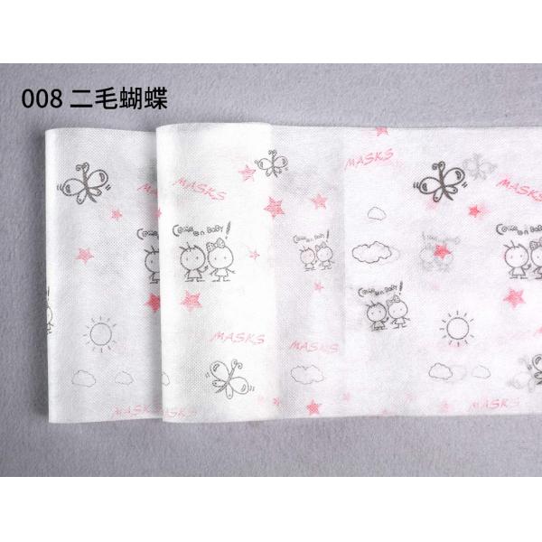 Устойчивое решение для упаковки Цветные печатные нетканые рулоны из 100% полипропилена