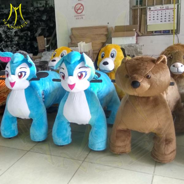 Hansel animals a battery for commercial centers ride on motorized animals amusement rides motorcycle toys kids cars ride