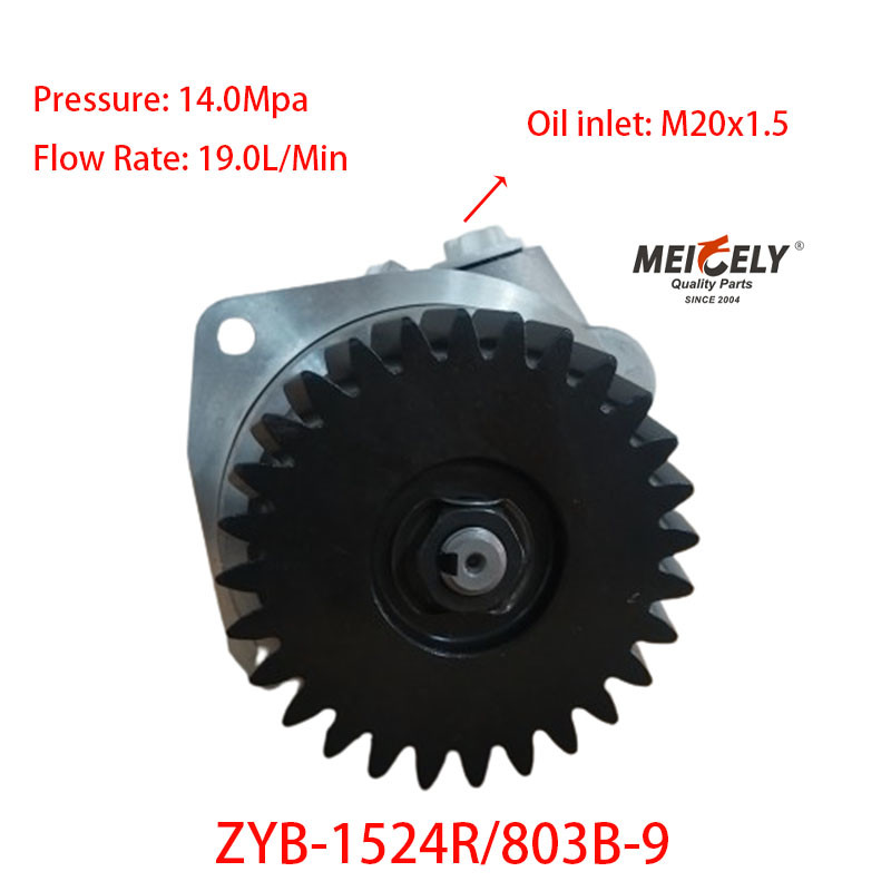 Original Shacman Sinotruk Howo Truck Parts Рулевые насосы