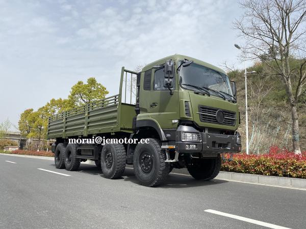 Customized 8 Wheel Drive 400HP Diesel Engine 8x8 Off Road Truck Chassis