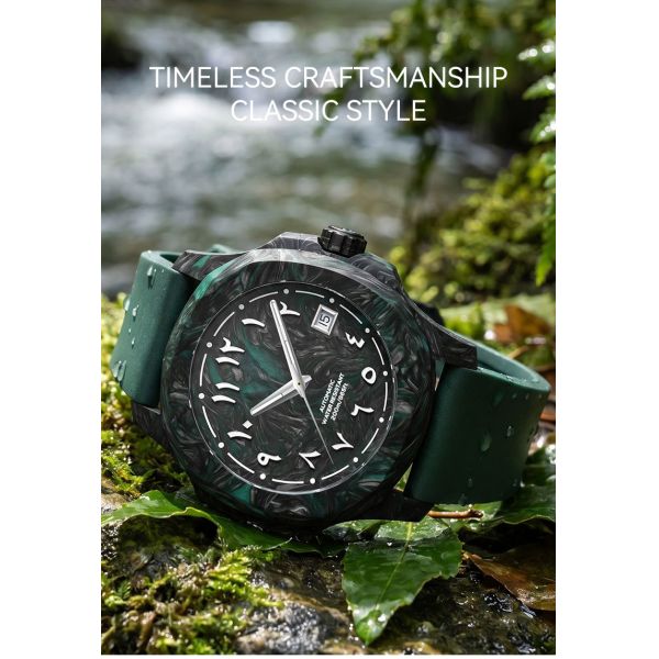 Verdant Nocturne Forged Carbon Arabic Automatic Watch