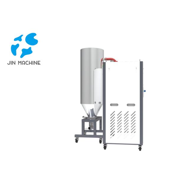 Gas Pipes Desiccant Bed Dryer / Plastic Drying Equipment Simens PLC Control