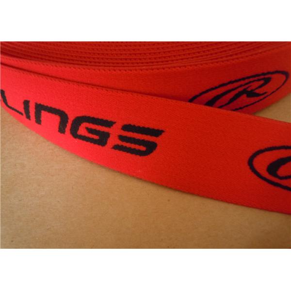 Customized underwear Jacquard Elastic Waistband , Polyester jacquard elastic webbing