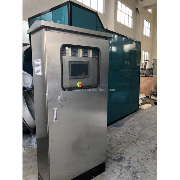 40m3/h Electrocoagulation Wastewater Treatment System 3-30 kW