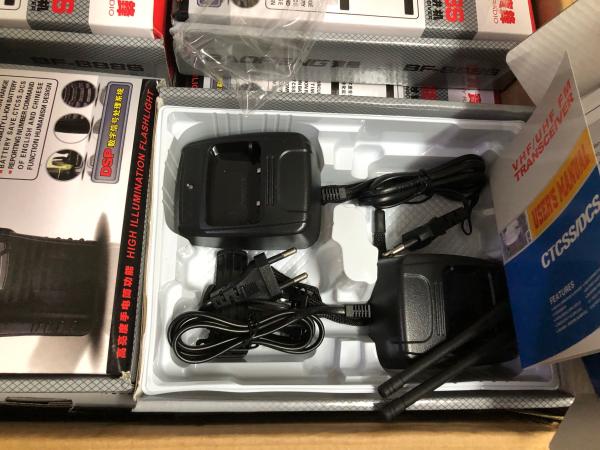 Motorola DM4400 VHF/UHF Car Radio Transceiver 5W 50km Range