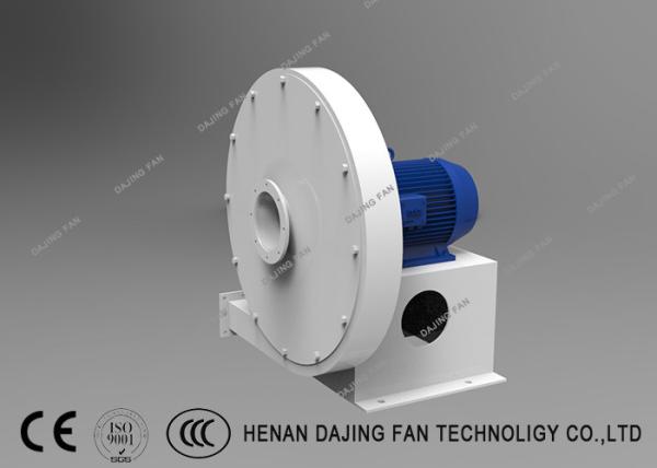 5.5kw High Efficiency Material Handling Blower Direct Drive Centrifugal Fan