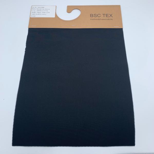 150D 150GSM Recycled Polyester Fabric Imitation Memory Fabric PU Coating