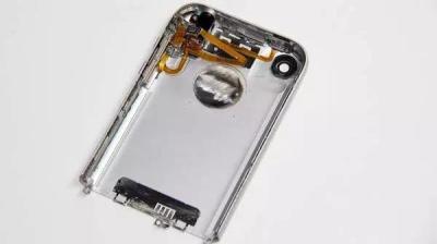 800T Magnesium Alloy Telephone Mobile Shell CAE CMM UG Telephone Shell