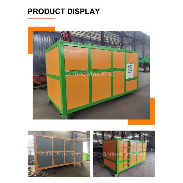 Позем коровы танка заквашивания позема овец быстрый разложенный горизонтальный